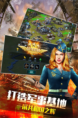 װ������online�����ڹ�����v12.0.0 ��׿��