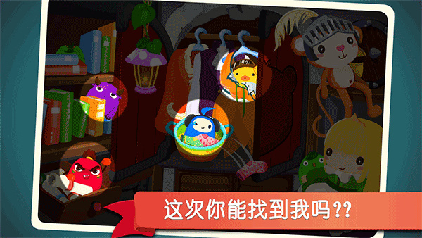 ����׽�Բ�������Ϸ����v9.89.99.00 ��׿��