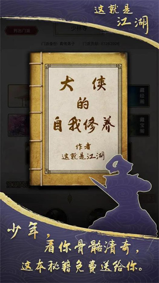 ����ǽ��������ڹ��汾����v13.4.2 ��׿��