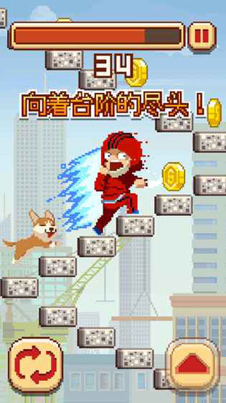 ��ս�۷尲׿������v1.3.280