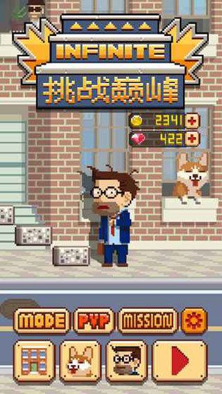 ��ս�۷尲׿������v1.3.280