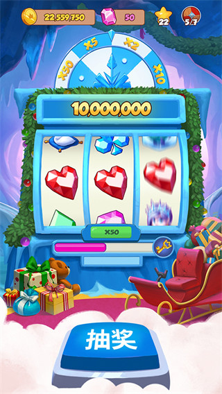 ��Ҵ�ʦ׬Ǯ��Ϸ����v3.5.2360 ��׿��