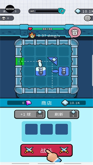 ��������ogm������v1.6.1 ��׿��