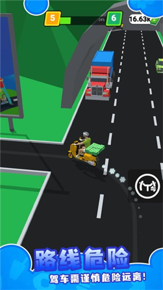 �����ٵ�С���ְ�׿������v1.0.0