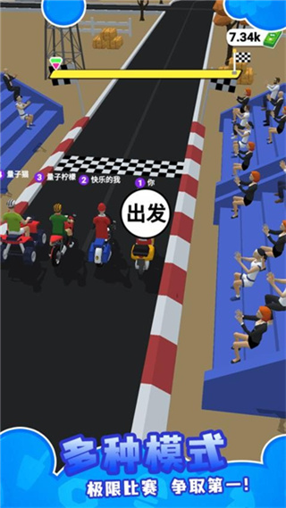 �����ٵ�С���ְ�׿������v1.0.0