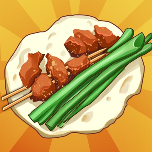 淄淄烧烤店免费下载v1.1.0 安卓版