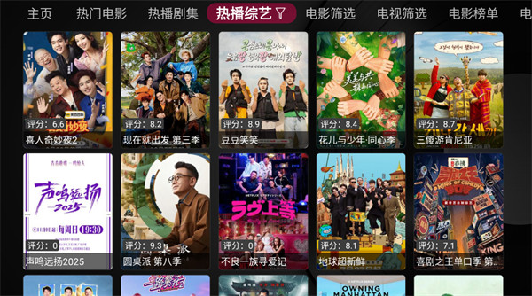 Сƻ��Ӱ�Ӻ��ӵ��Ӱ���������v1.6.1