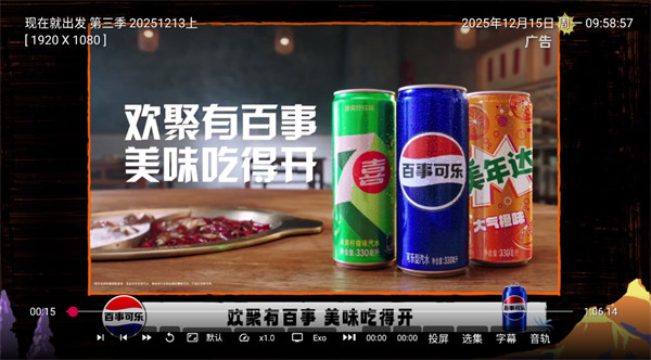 Сƻ��Ӱ�Ӻ��ӵ��Ӱ���������v1.6.1