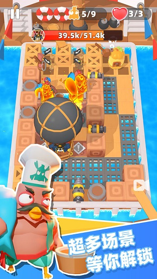 С�������Ű�׿�汾����v1.0.19