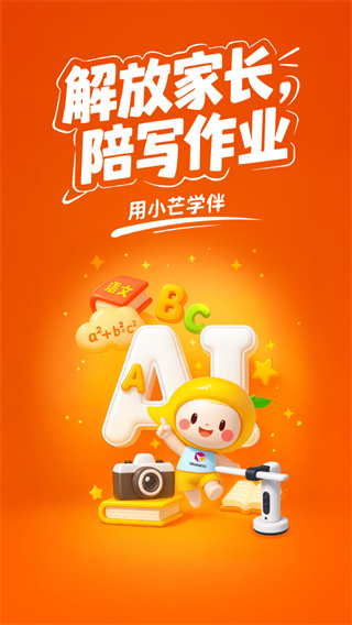 Сâѧ�鰲׿������v1.1.4