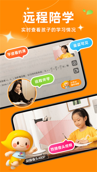 Сâѧ�鰲׿������v1.1.4