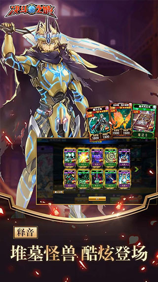 ����֮��MOD���ײ˵�����v1.7.1 ��׿��