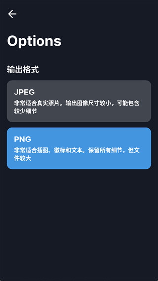 Superimage��������v3.9.1