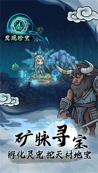 ���ε���¼�����氲׿����v1.0.27