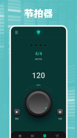 ��������app��׿����������v1.7.0