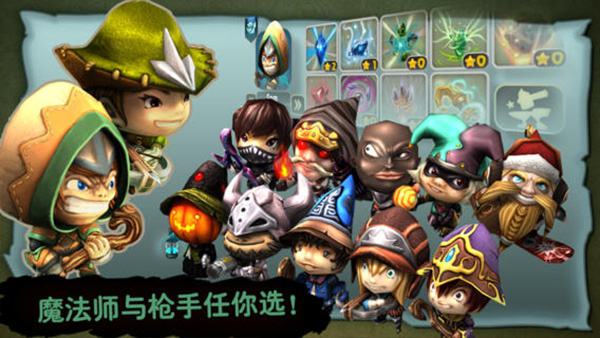 ���������°�����v3.01 ��׿��