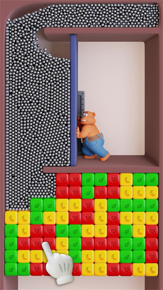 ��ͨ��ը���ò˵�����v20680 ��׿��