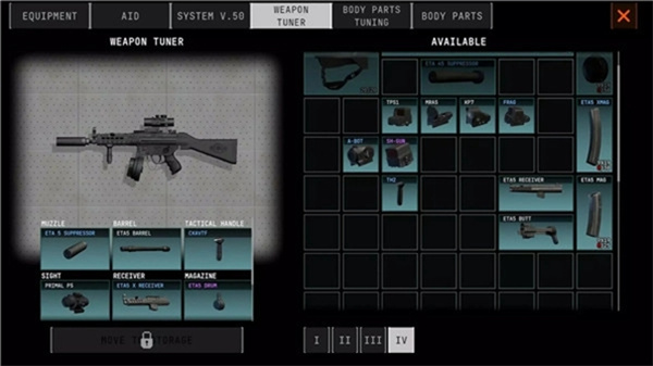 ���������ֻ���Ϸ����v0.20.1.90 ��׿��