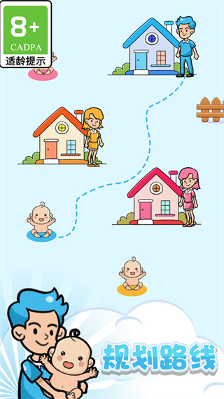 ��սһ�ʻ����ΰ�����v1.0.4 ��׿��