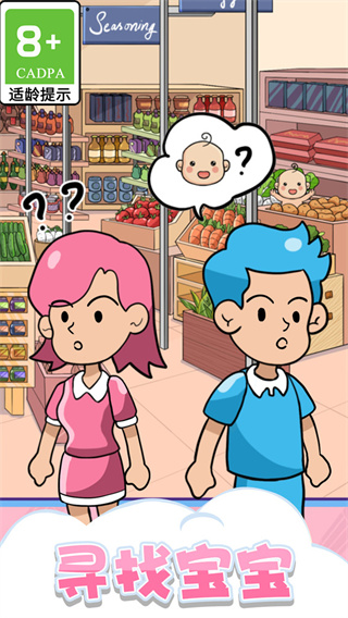 ��սһ�ʻ����ΰ�����v1.0.4 ��׿��