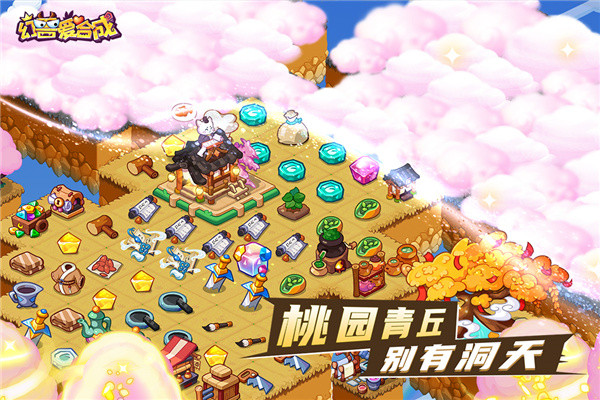 ���ް��ϳɰ�׿������V2.6.8 ��Ѱ�