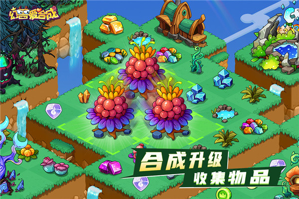 ���ް��ϳɰ�׿������V2.6.8 ��Ѱ�