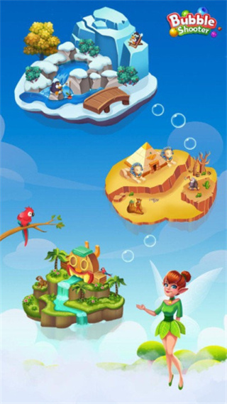 ˮ������������°�����v2.0 ��׿��