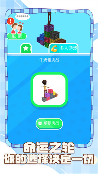 �ӵ����Զ����ذ�׿��v1.0.1