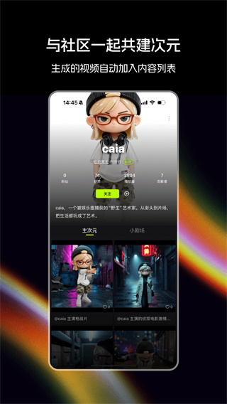 ����ֻ�������v1.0.8