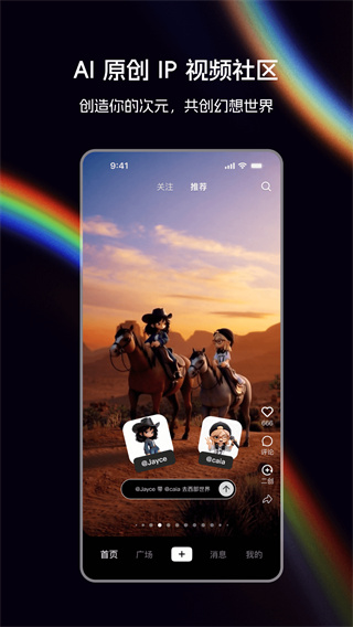 ����ֻ�������v1.0.8