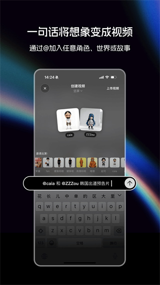 ����ֻ�������v1.0.8