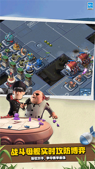 ��������ֻ������ذ�װv67.1.1 ��׿��