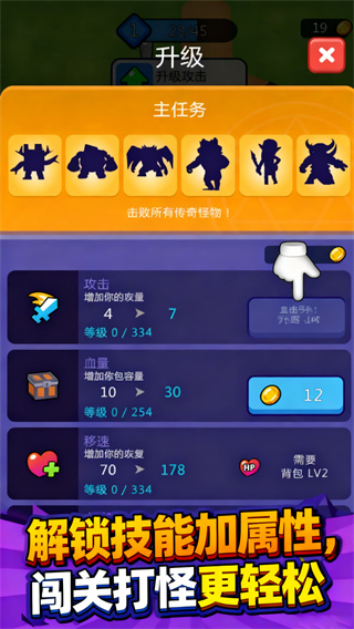 ��ƽСׯ԰��������v1.1.0 ��׿��