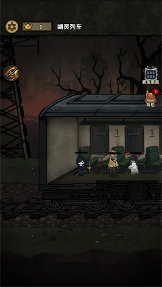 ��������ɱ�޹�������v1.0 ��׿��