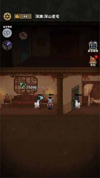 ��������ɱ�޹�������v1.0 ��׿��