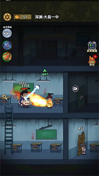 ��������ɱ�޹�������v1.0 ��׿��