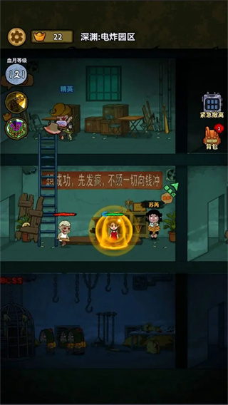 ��������ɱ�޹�������v1.0 ��׿��