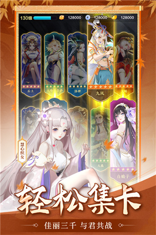 �����������ֻ�������v7.13.120401 ��׿��