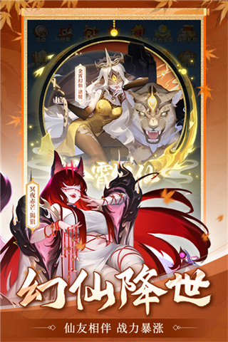 �����������ֻ�������v7.13.120401 ��׿��