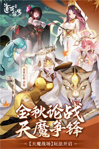 �����������ֻ�������v7.13.120401 ��׿��