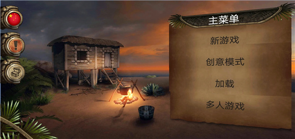 �ĵ������������ò˵�������v2.5.1 ��׿��