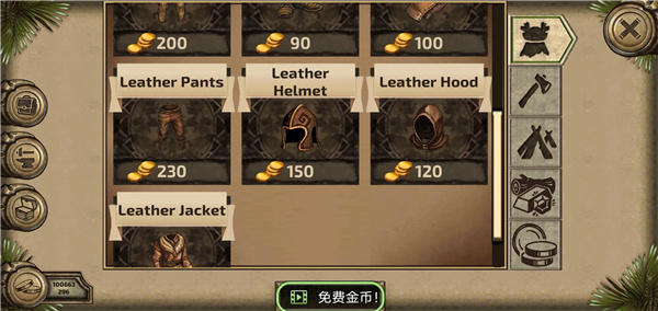 �ĵ������������ò˵�������v2.5.1 ��׿��