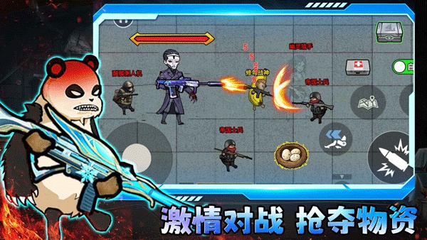 �޹��������������v1.54.0 ��׿��