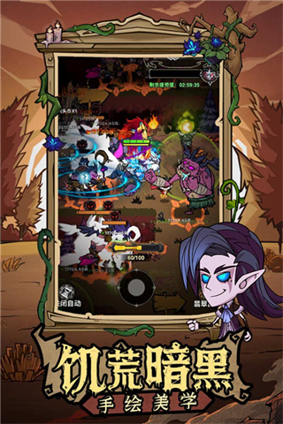 �޾�̽�ն��ۿ�ƽ̨����v25.11.14 ��׿��