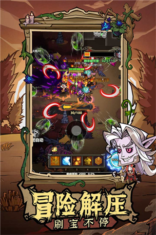 �޾�̽�ն��ۿ�ƽ̨����v25.11.14 ��׿��