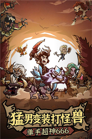 �޾�̽�ն��ۿ�ƽ̨����v25.11.14 ��׿��