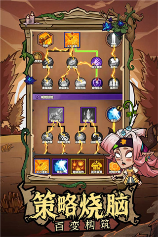 �޾�̽�ն��ۿ�ƽ̨����v25.11.14 ��׿��