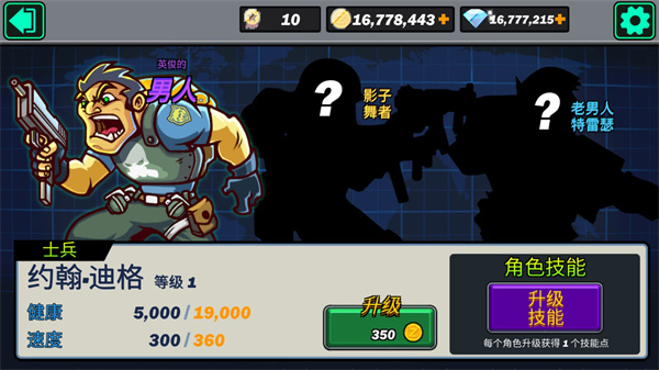 �Ͻ�ͻ�������޻�������v3.3.0 ��׿��