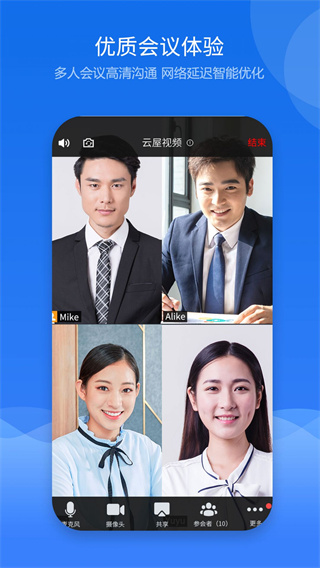 ������Ƶ����app����v4.7.4