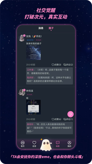 �Ĺⰲ׿������v1.11.3